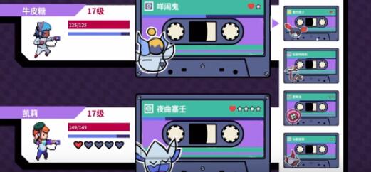 磁带妖怪夜曲塞壬怎么进化 磁带妖怪夜曲塞壬进化任务截图