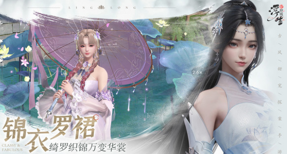 3d美女游戏有哪些