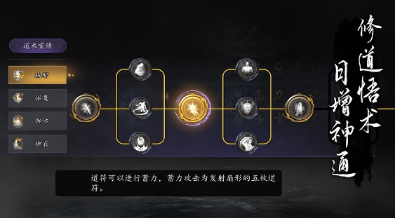 捕盜行紀(jì)配置要求是什么 捕盜行紀(jì)配置要求一覽截圖