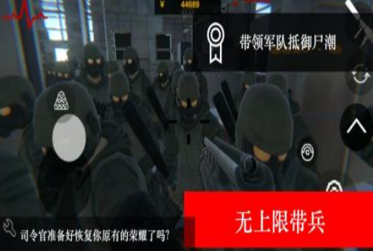 高人气战术博弈射击手游有哪些