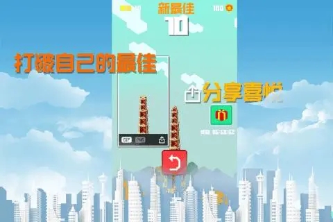 值得玩的模擬建設(shè)游戲有哪些