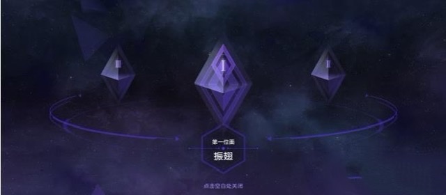 崩坏星穹铁道模拟宇宙寰宇蝗灾怎么玩 崩坏星穹铁道模拟宇宙寰宇蝗灾攻略截图