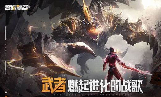 全网公认画质最高手游有哪些