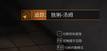 螢火突擊猞猁是什么 螢火突擊猞猁詳情一覽截圖