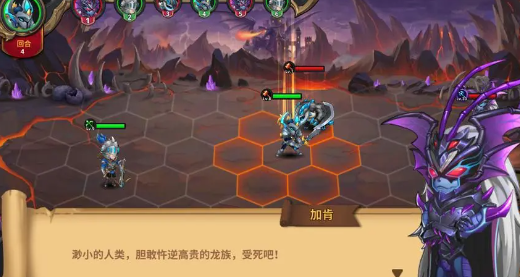 有意思的騎士游戲分享2024