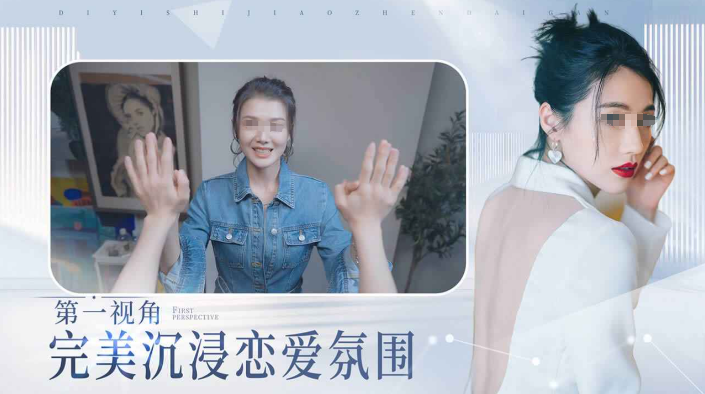 完蛋我被美女包围了手游下载地址 2024完蛋我被美女包围了下载链接分享