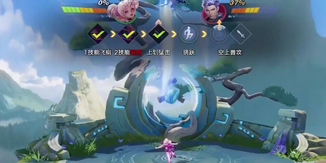 星之破曉特訓獎章怎么獲得 星之破曉特訓獎章獲得攻略截圖