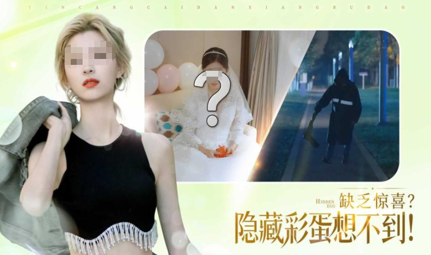 完蛋我被美女包围了手游兑换码大全 完蛋我被美女包围了手游兑换码分享