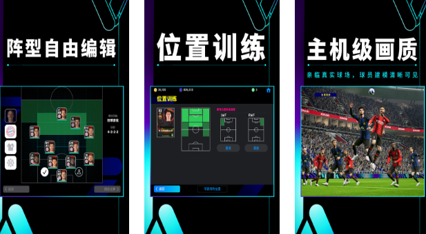 2024好玩的不能犯規(guī)的游戲有哪些