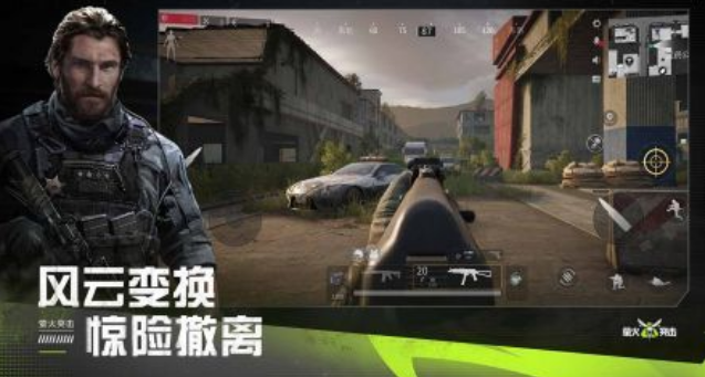 萤火突击摸金攻略 萤火突击摸金思路一览截图