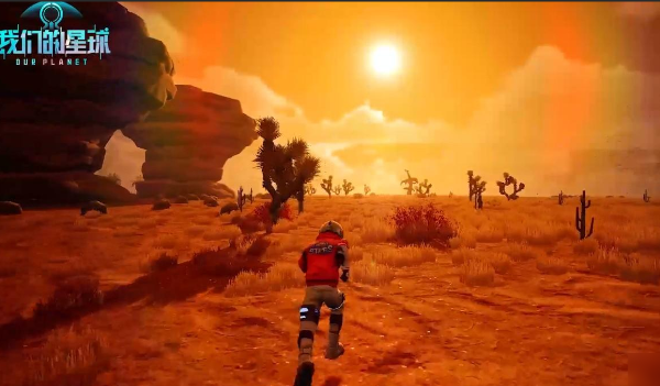 创造吧我们的星球沙漠怎么去 创造吧我们的星球沙漠地图信息一览