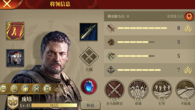 有没有自己建国家打仗的游戏