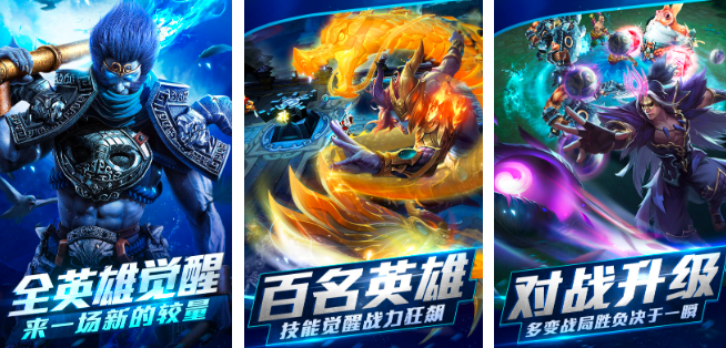 西游單機版最新合集2024