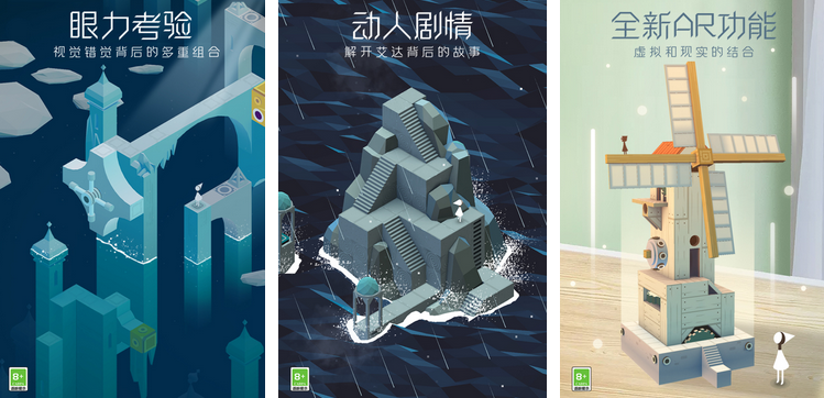 2024手机解密游戏有哪些