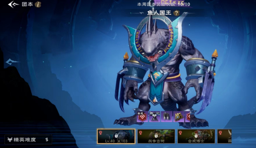 塔瑞斯世界牧師有復(fù)活技能嗎 塔瑞斯世界牧師怎么復(fù)活