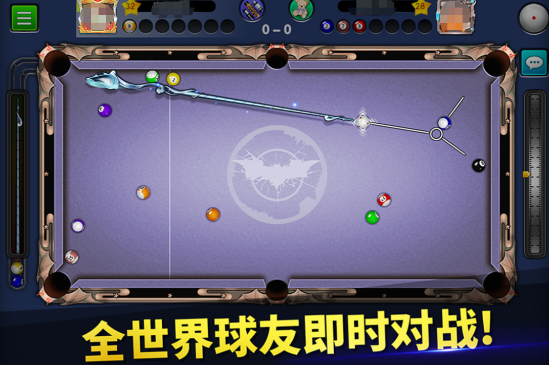 好玩的臺(tái)球手游排行榜