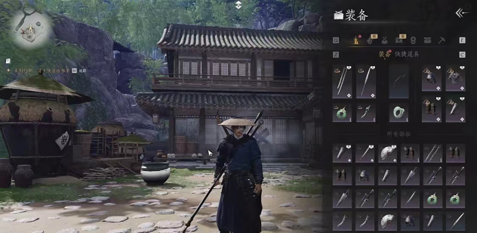 燕云十六聲裝備穿不上怎么辦 燕云十六聲裝備穿不上的解決辦法截圖