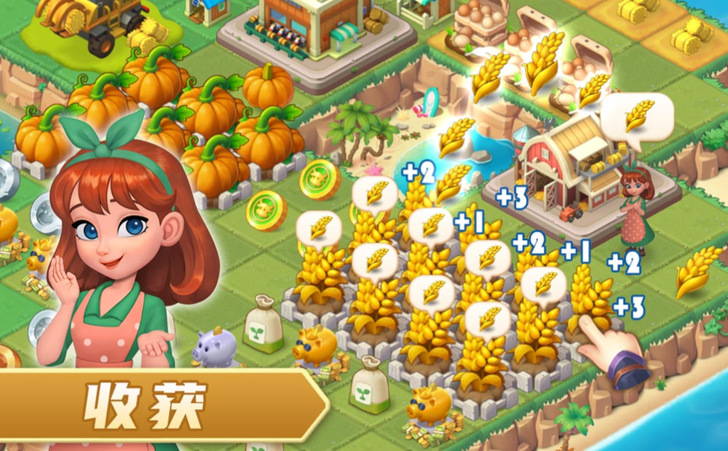流行的偷菜游戏下载排行