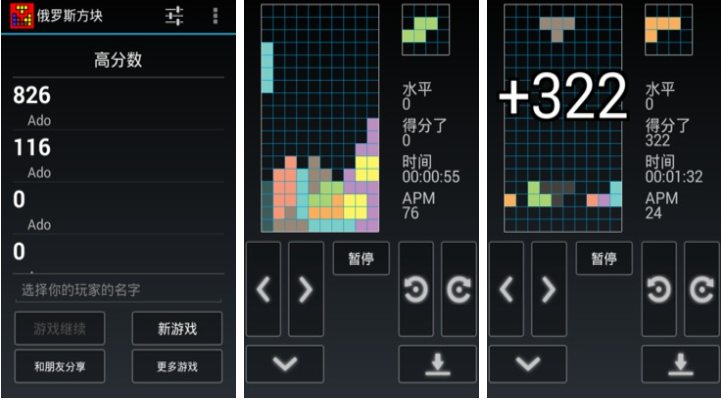 适合养老的游戏前五名