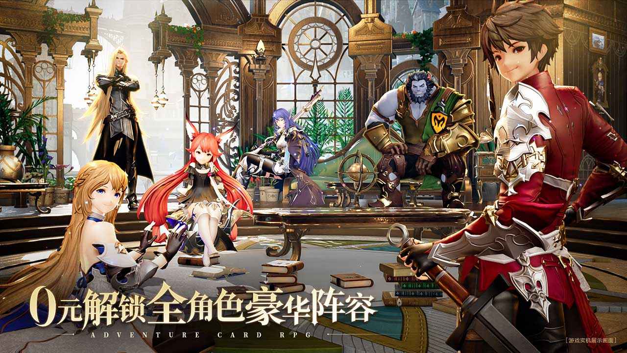 劍與騎士團玩法介紹 劍與騎士團值得玩嗎截圖