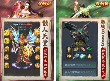 流行的3d游戏有哪些