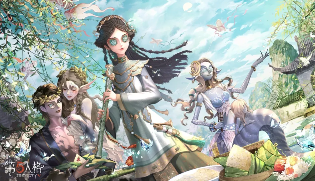 第五人格三十三賽季精華二介紹 三十三賽季精華二更新內(nèi)容截圖