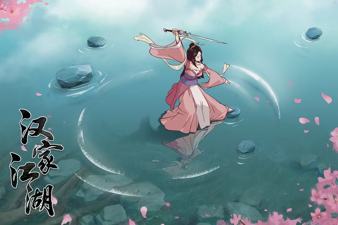 自由度高的手機(jī)網(wǎng)游有哪些