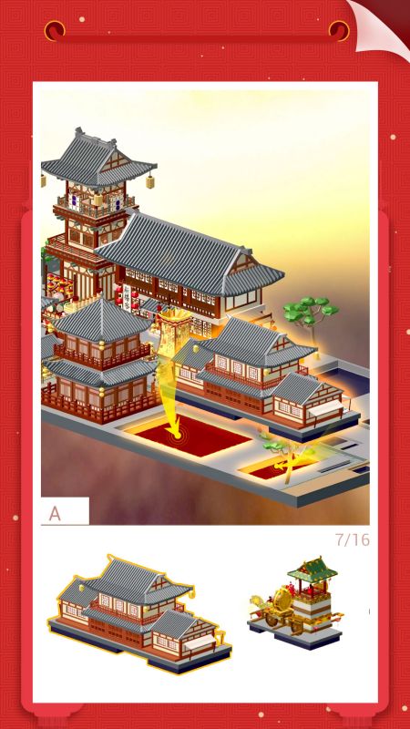 3d拼圖游戲有哪些