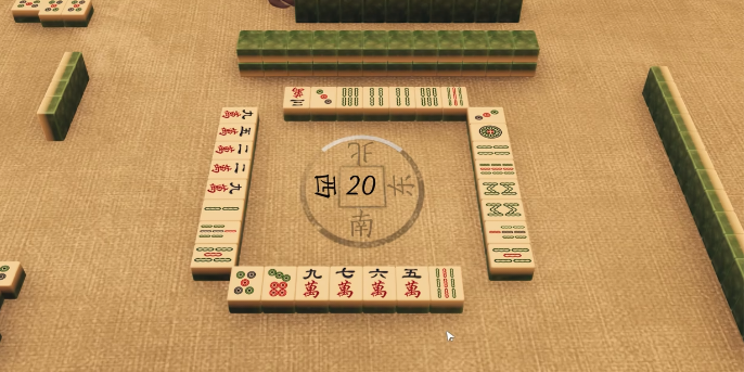 燕云十六聲怎么打麻將 燕云十六聲打麻將攻略截圖
