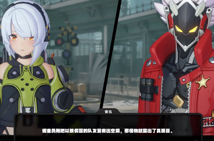 絕區(qū)零公測(cè)開服時(shí)間 絕區(qū)零什么時(shí)候公測(cè)截圖