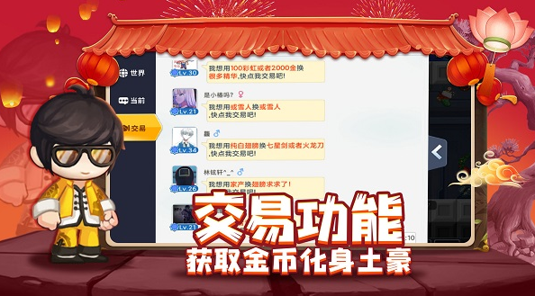 可以創(chuàng)造星系的游戲大全