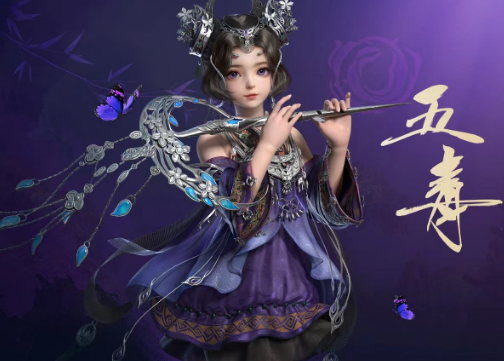 剑网3无界抽奖活动在哪里 剑网3无界抽奖页面分享截图