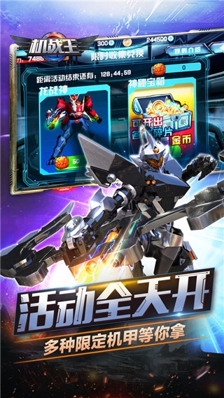 2024手機(jī)rpg單機(jī)游戲有哪些