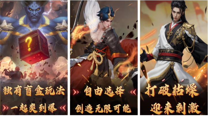 好玩的5v5推塔游戏手游大全