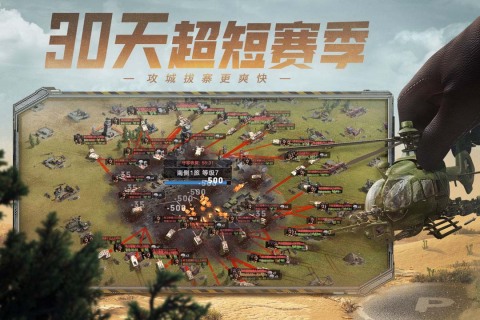 怀旧塔防游戏推荐