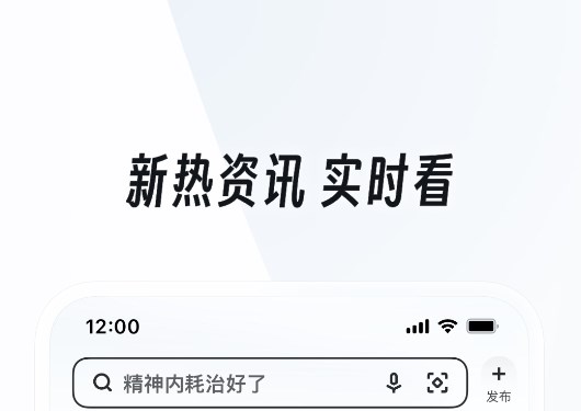 手机好用简单app有哪些 简单实用的手机软件推荐截图