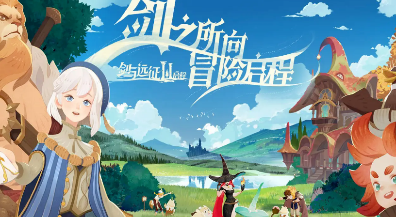 剑与远征2启程敛魂者技能介绍 剑与远征2启程敛魂者技能解析截图