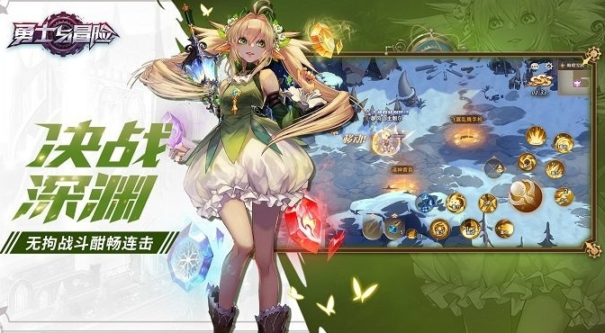 永劫无间类似的手游有哪些