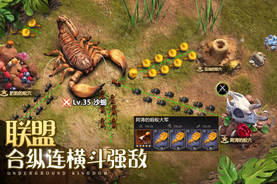 耐玩的戰(zhàn)爭游戲手游下載合集