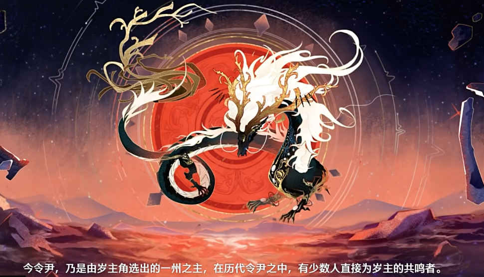 鳴潮彎刀之役劇情怎么樣 鳴潮彎刀之役劇情講解截圖