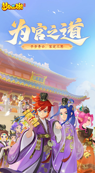 有哪些十年前很火的網(wǎng)絡(luò)游戲