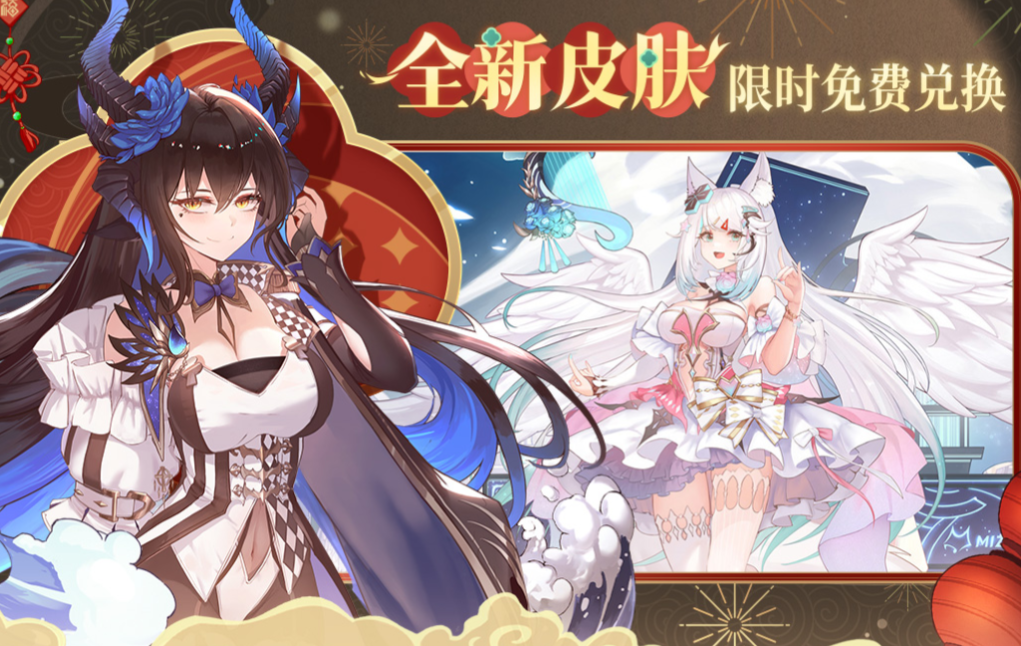 有趣的星輝游戲下載推薦