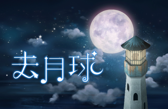感动哭泣的游戏有哪些2024