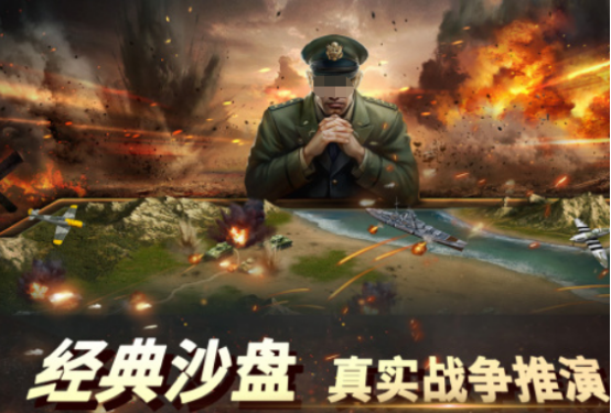 类似钢铁雄心的游戏有哪些2024