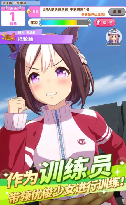 熱門的美女最多的手游排行