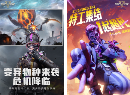 比王者好玩的游戏有哪些