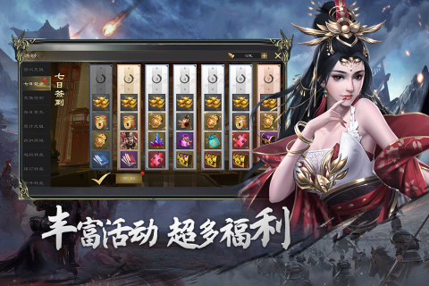 高人氣模擬戰(zhàn)爭游戲下載推薦