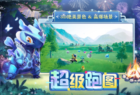 必玩的狩猎游戏有哪些
