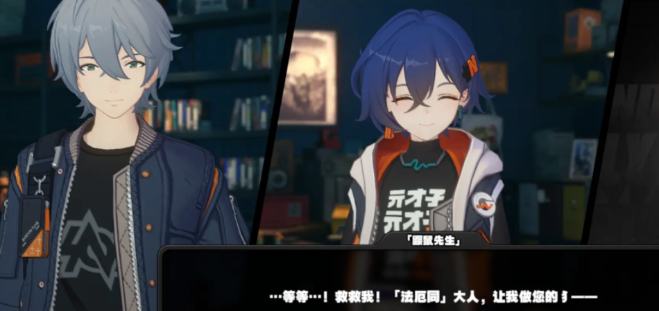 絕區(qū)零公測(cè)時(shí)間幾點(diǎn) 絕區(qū)零公測(cè)時(shí)間一覽截圖