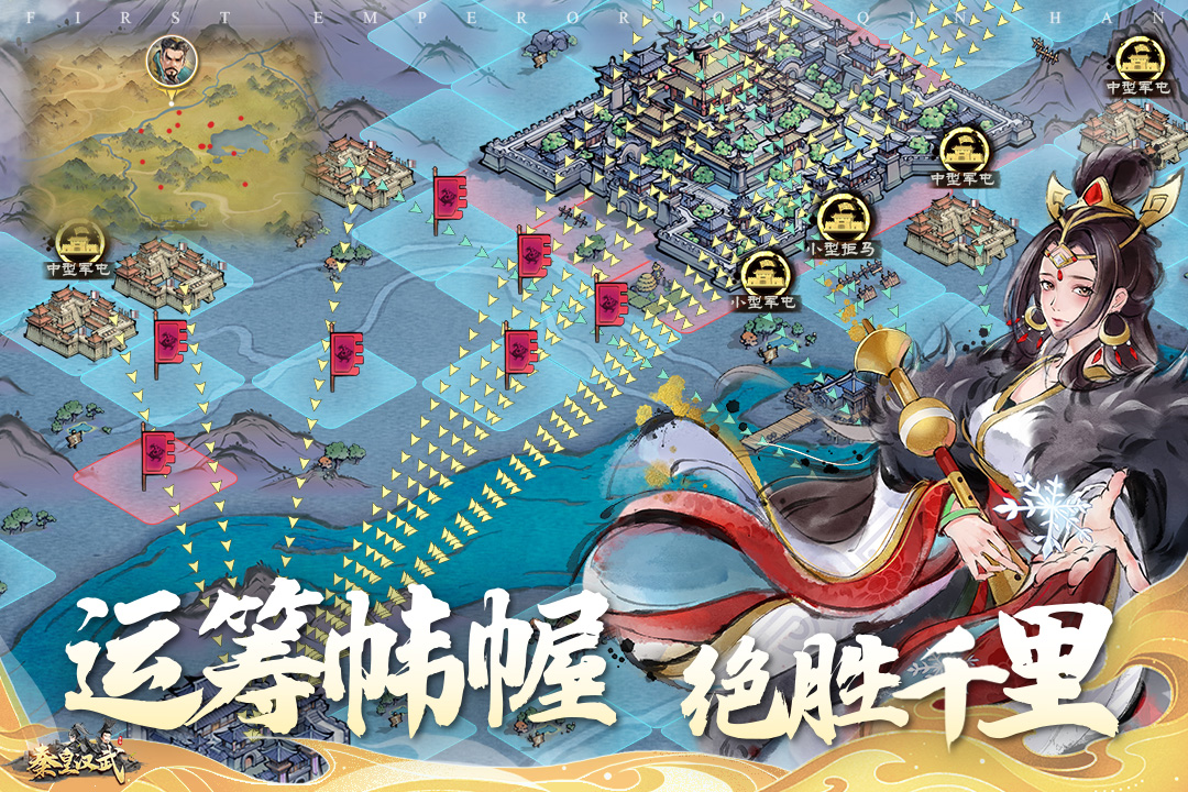 熱門的沙盤模擬游戲有哪些